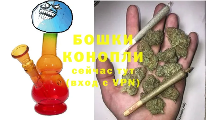 хочу наркоту  Кумертау  Канабис SATIVA & INDICA 